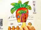 教你画可爱的动物的萝卜房子 创意蜡笔画儿童画