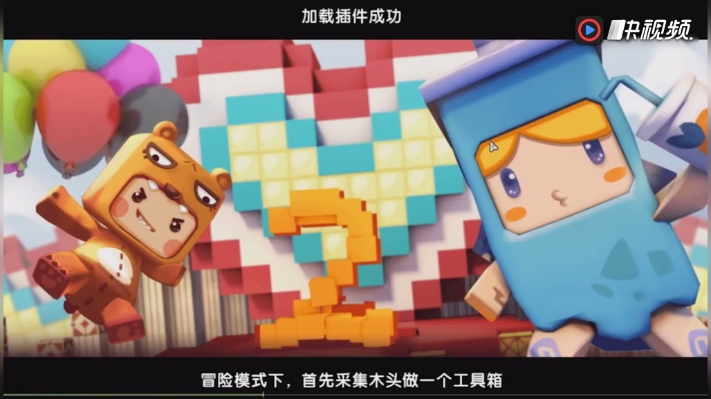 迷你世界生存危险世界 汤米清水哆哆生存大全