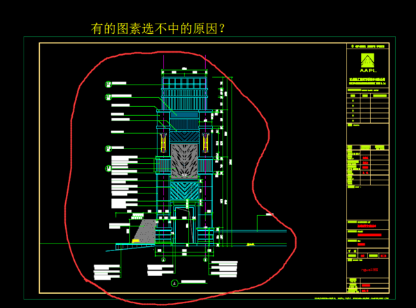 CAD布局视口v布局字体和选中图素?cad淡为什么太大小打印图片