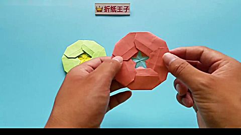 折纸王子教你折纸美国队长盾牌飞镖,简单易学,动手动脑 origami easy