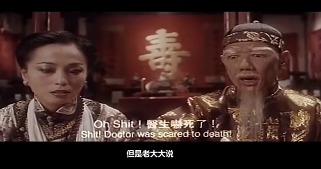 香港电影《十兄弟》 满满的回忆