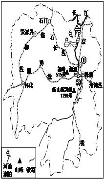 (1)衡山祝融峰和韶峰的相对高度为______米.