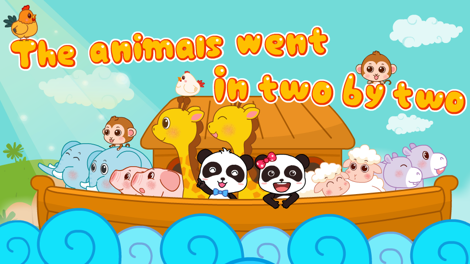 宝宝巴士儿歌 英文精选 第20集 the aanimals went in ttwo by two