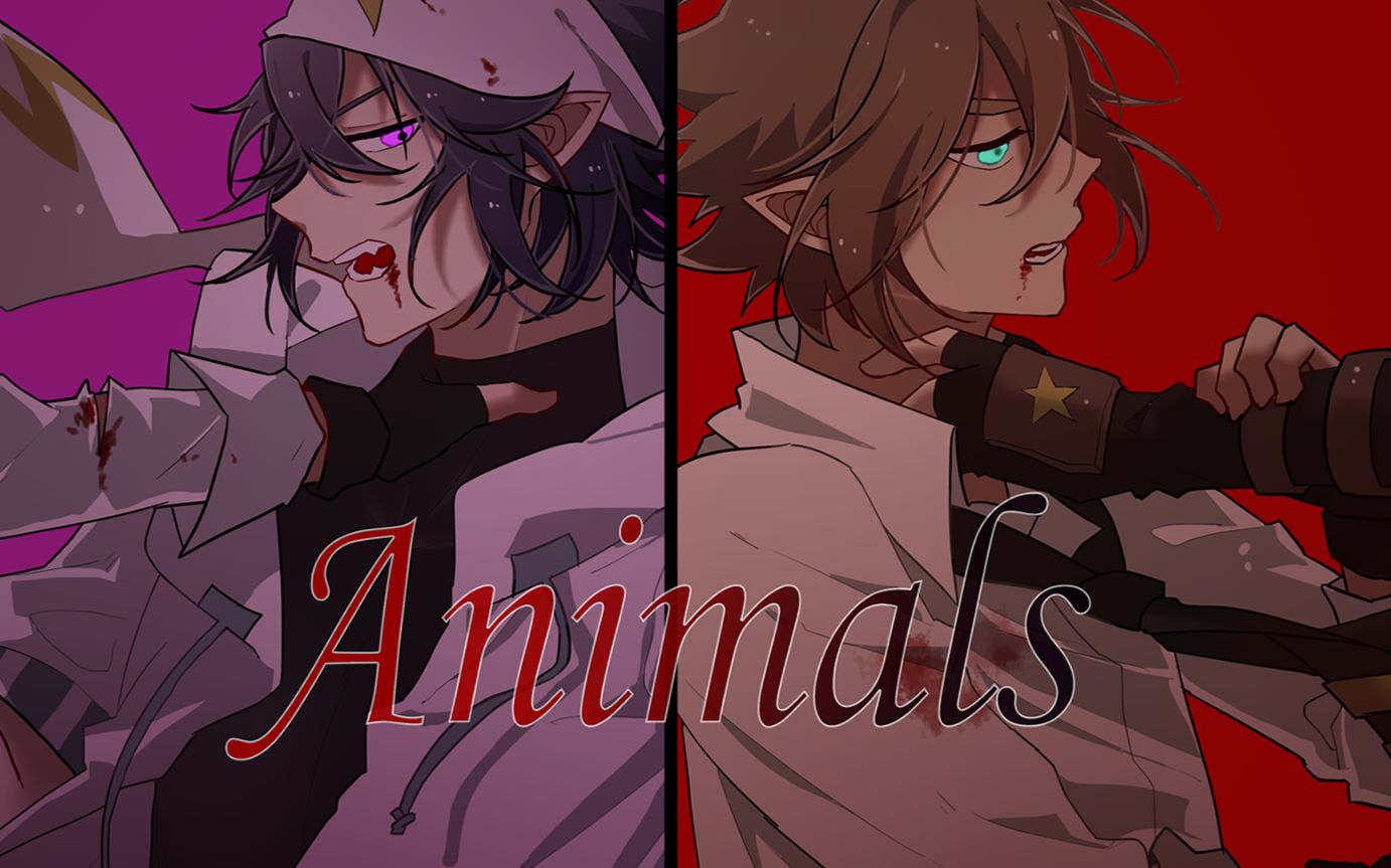 凹凸世界手书/雷安】animals(慎)