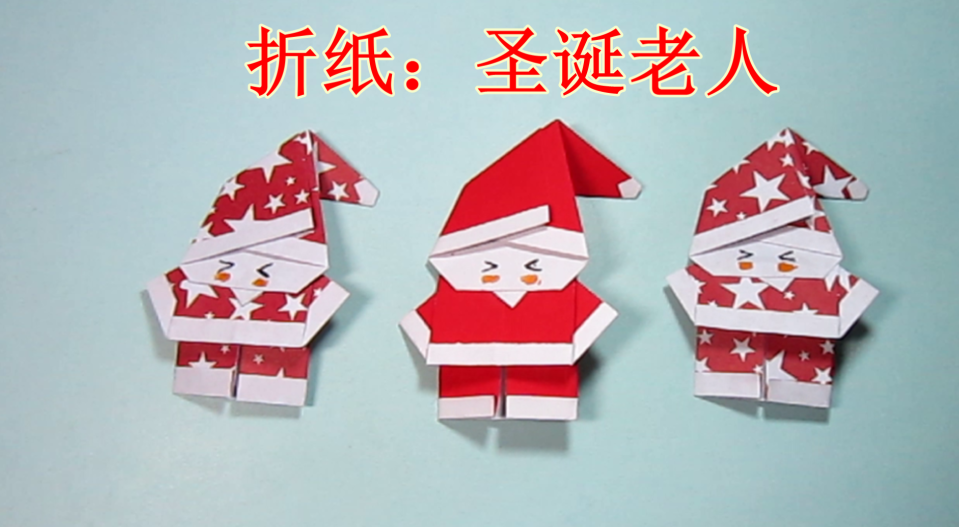 儿童手工折纸大全_折纸蘑菇|儿童折纸手工小蘑菇如何制作_图片素材