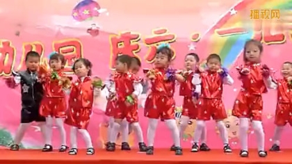 幼儿园小班舞蹈《起立敬礼坐下》儿童律动舞蹈
