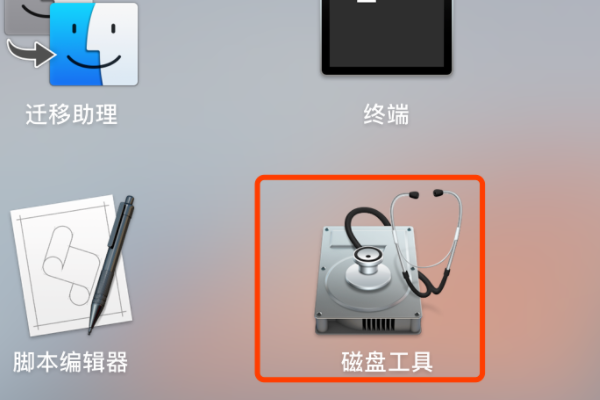 spoolsvexe病毒专杀工具_wd硬盘格式化fat32工具_wd移动硬盘格式化工具