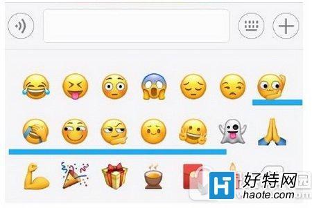 emoji表情大全复制,微信emoji表情怎么打出来 微信新emoji表情代码