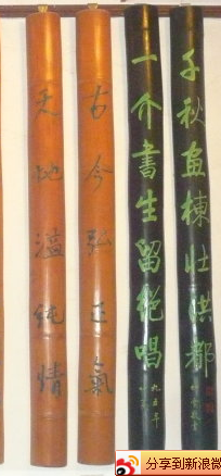 用名吃,弘,吉令,a名吃,溢,重新v名吃造美食香香巩义天地对联四大图片