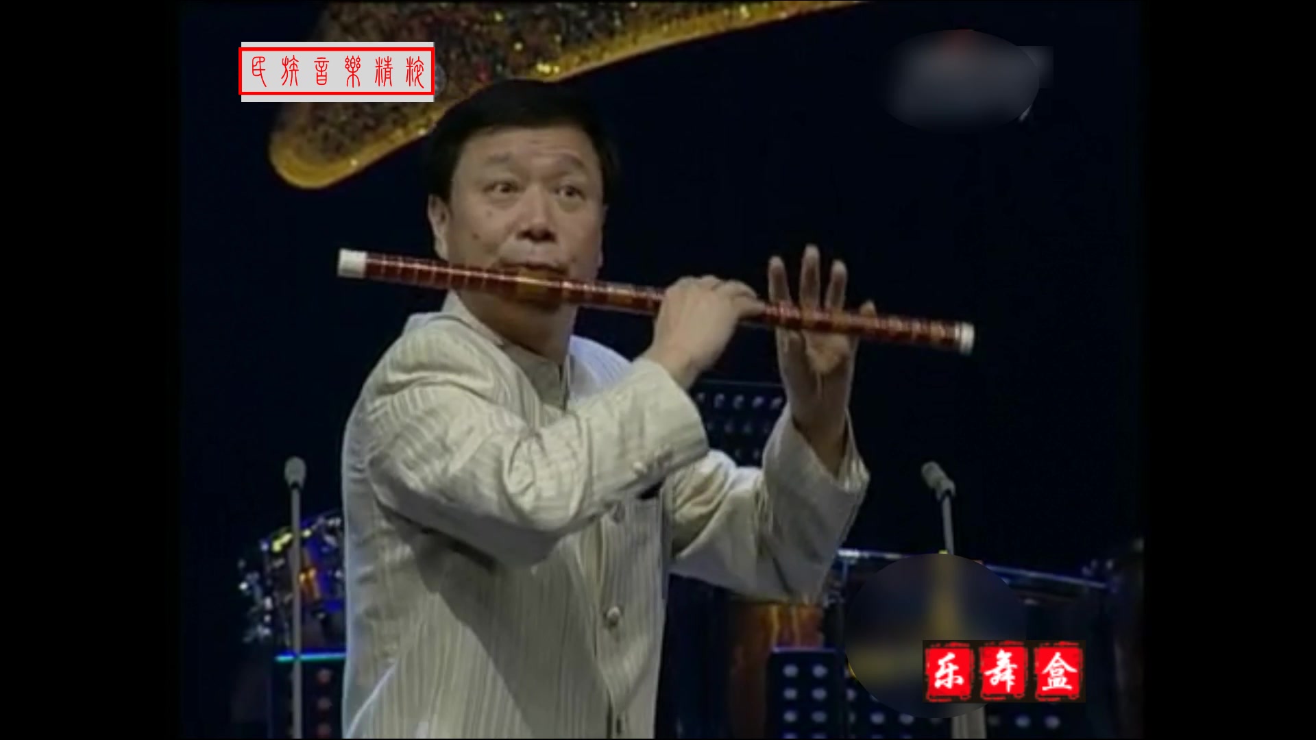 笛子笛子《 三五七》吹奏 詹永明