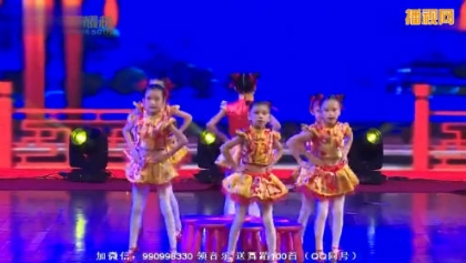 2018幼儿舞蹈《说唱中国红》 星耀杯幼儿舞蹈