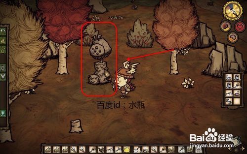 飞鱼六眼单眼雕像则么砸不了玄凤饥荒鹦鹉睁不开图片