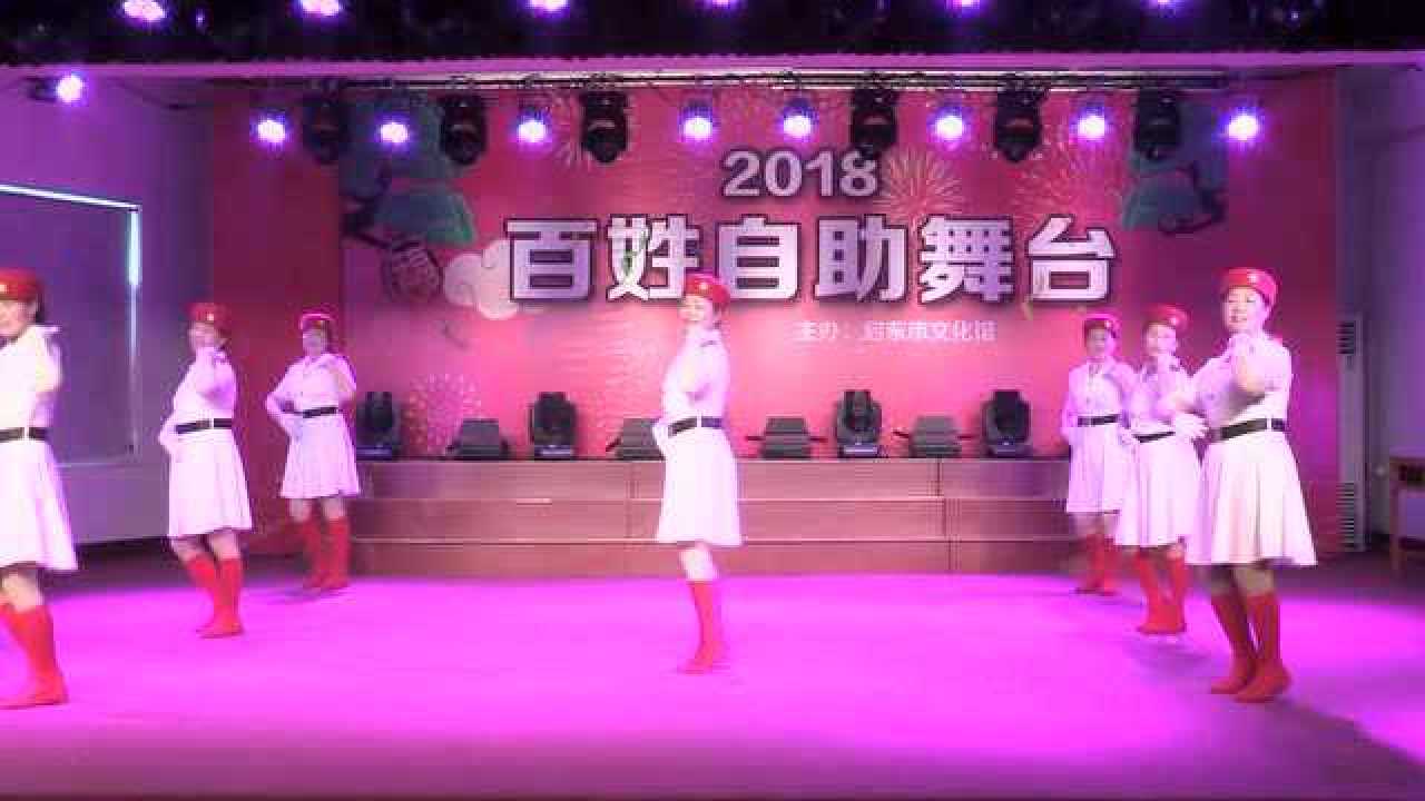 11舞蹈《女兵谣》腾讯上传时间:4年前时长:04:11幼儿舞蹈女兵谣儿童