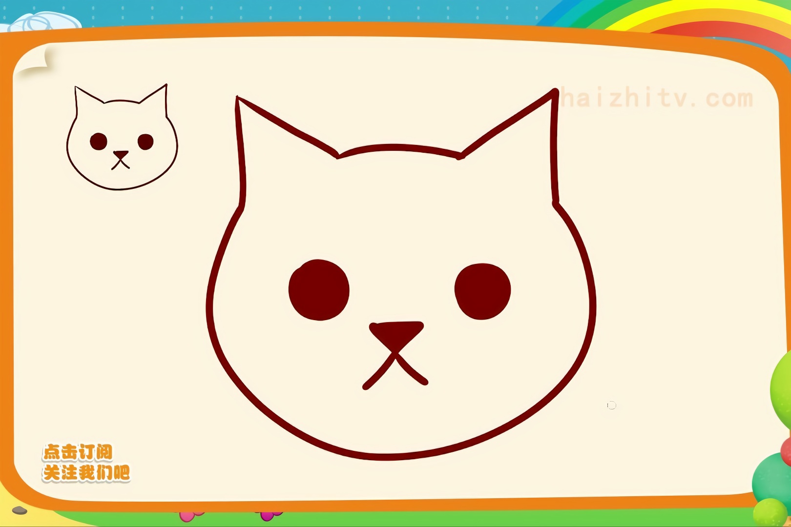 猫咪 简笔画教程,如何画标准的猫头,海知 简笔画大全