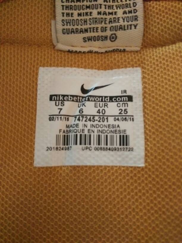 请大神们看看这双made in indonesia的nike鞋是不是真