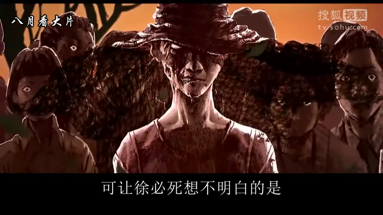 八月看大片v大片漫画韩国电影恐怖电影解说日本经典宫本明图片