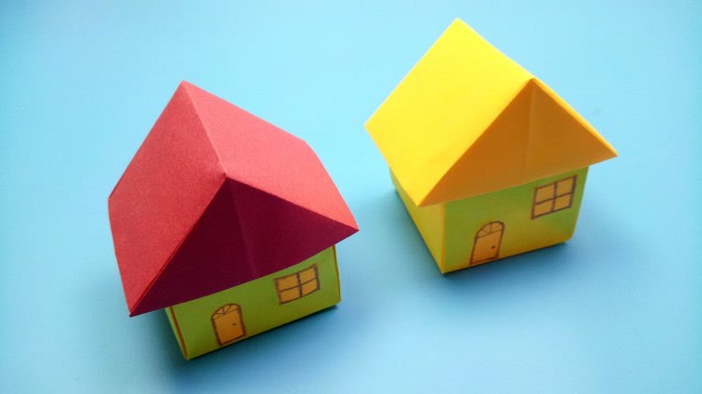 2分钟教你小房子折纸,做法很简单,小朋友都喜欢用来过家家