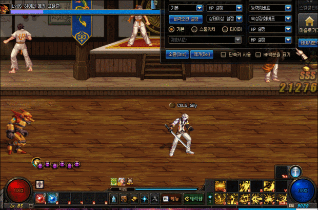 dnf黑暗武士觉醒技能怎么样 韩服黑暗武士觉醒技能介绍