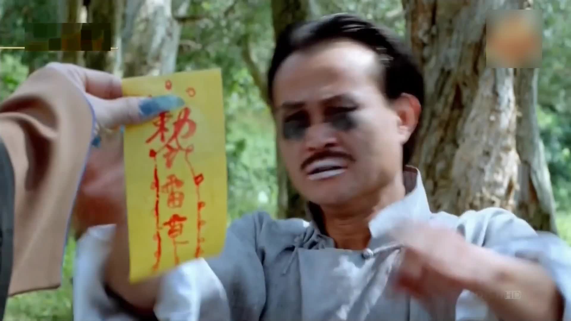 音乐僵尸