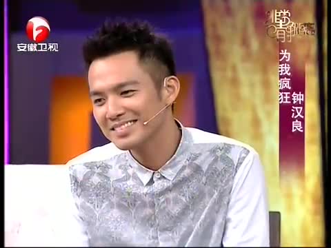 非常静距离 20140104期 钟汉良首回应与粉丝秘婚生子内幕 电臀舞首秀