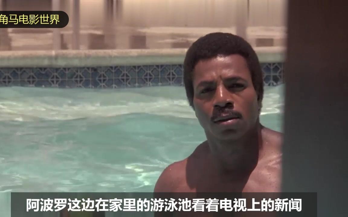 宠物小精灵剧场版2: 洛奇 亚爆诞 全1集 [动漫] 洛奇 6:永远的拳王