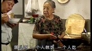 闲人马大姐:潘大庆蹭饭都蹭到刘奶奶家了,炸酱面吃得也忒香了