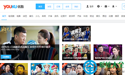 为什么我要使用360浏览器登录百度. 我勾选以记住我的登录状态.