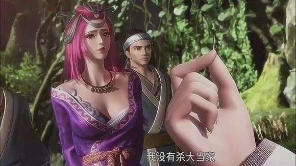 视频-秦时明月之君临天下:田言说田蜜是惊鲵,除了纵横在场的人全信了