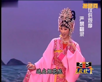 河北梆子《杜十娘》"杜薇逃出烟花院",戏曲名家韩建华演