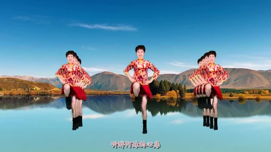 广场舞《阿哥阿妹不分离》 经典 舞曲唱出无数人的回忆附教学