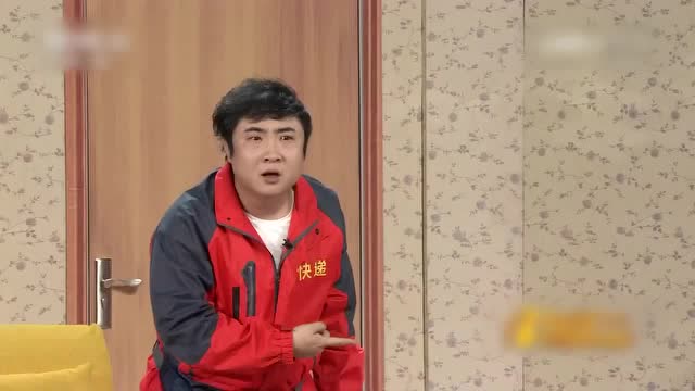 乔杉小品《快递小乔:表情帝附身全程爆笑不停
