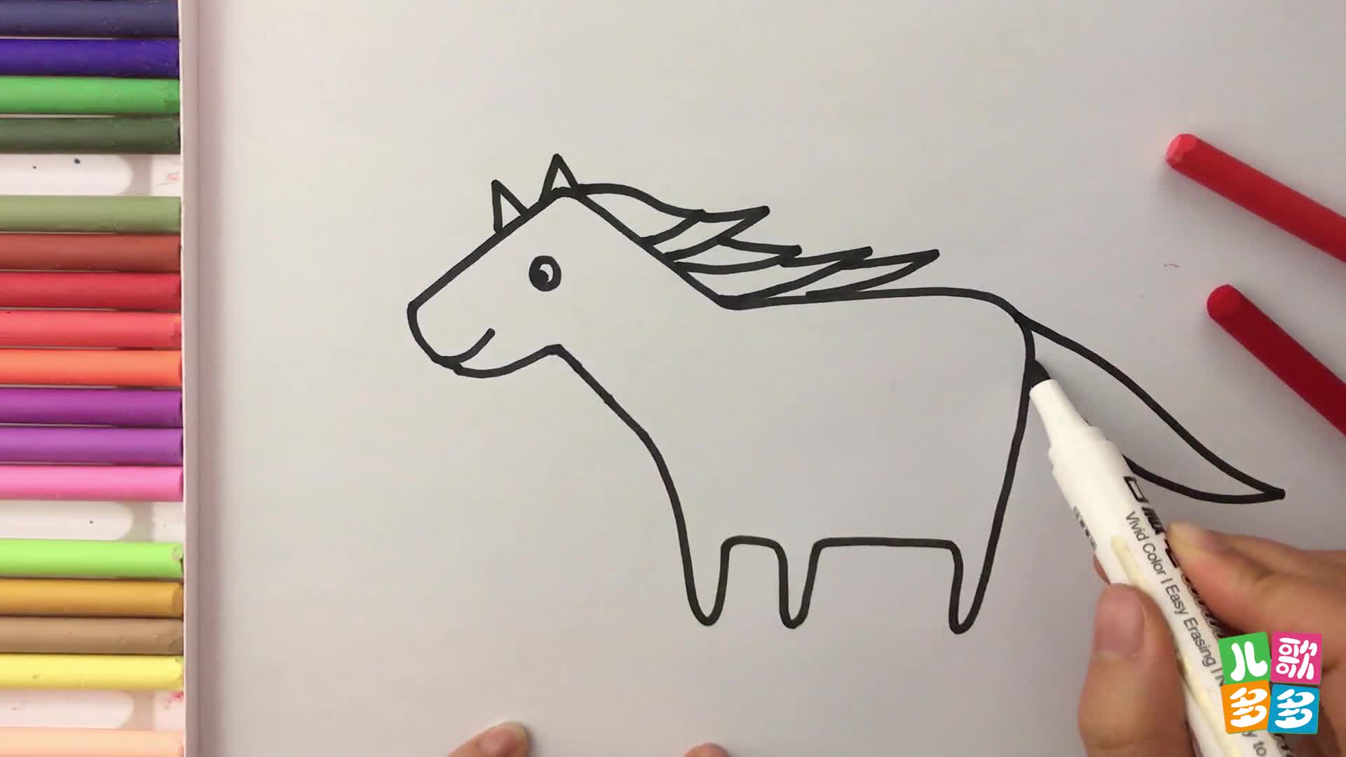 儿歌 多多 多多学画画 学画马