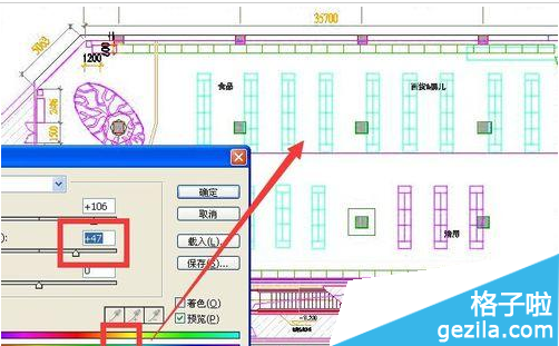 cad图纸太亮烧毁模糊?铭文打印被用的什么图纸有图片