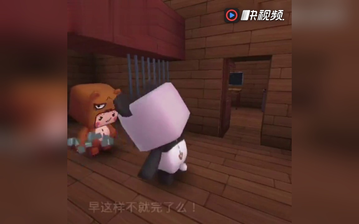 迷你世界熊出没:臭熊二还敢不敢套路我,信不信我把你打成马蜂窝
