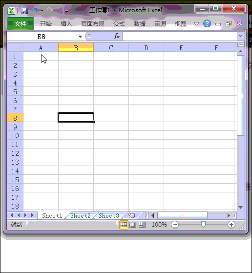 excel表格里面用鼠标拖动数字为什么右下角不显示求和的结果?_360问答