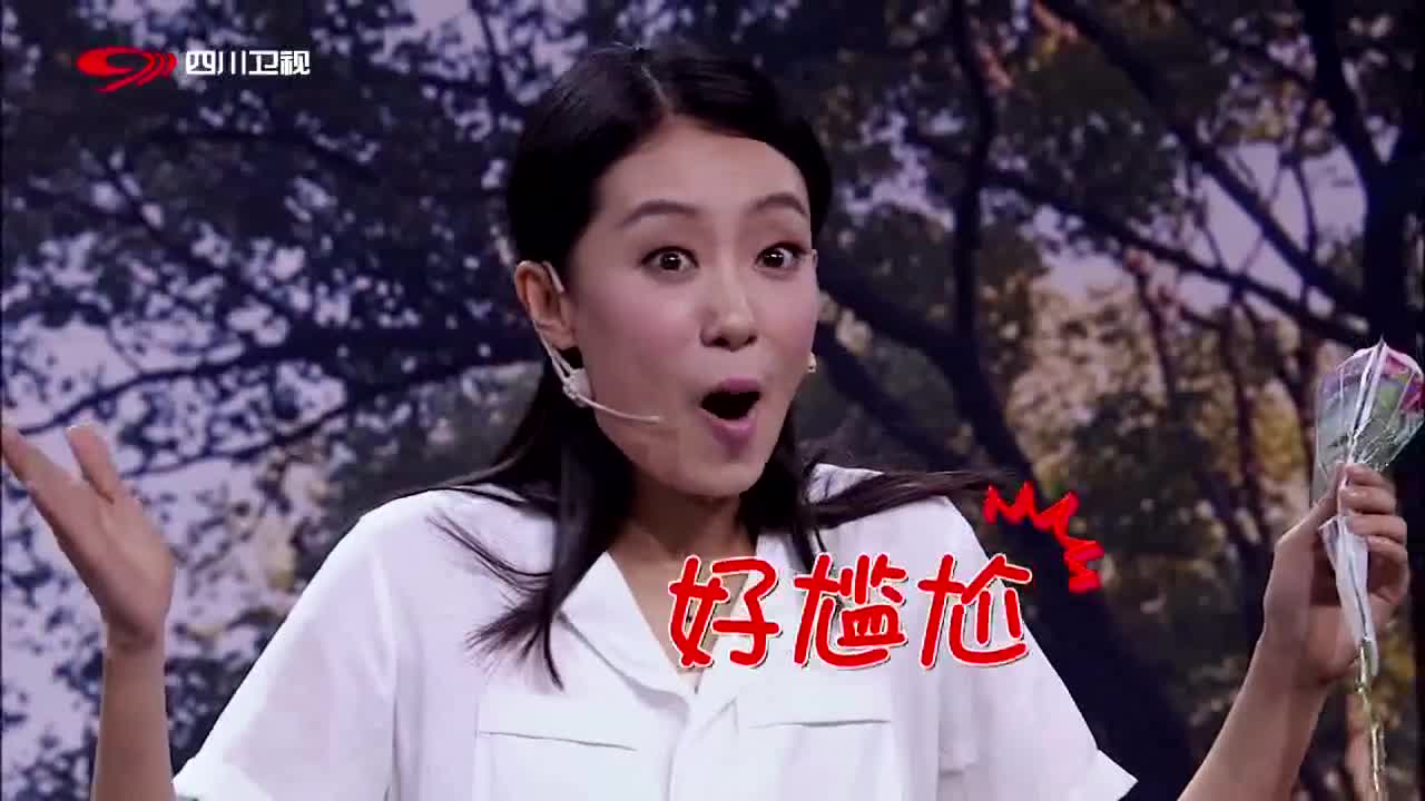 《喜剧班的春天》大潘贾玲张小斐精彩小品,好尴尬系列