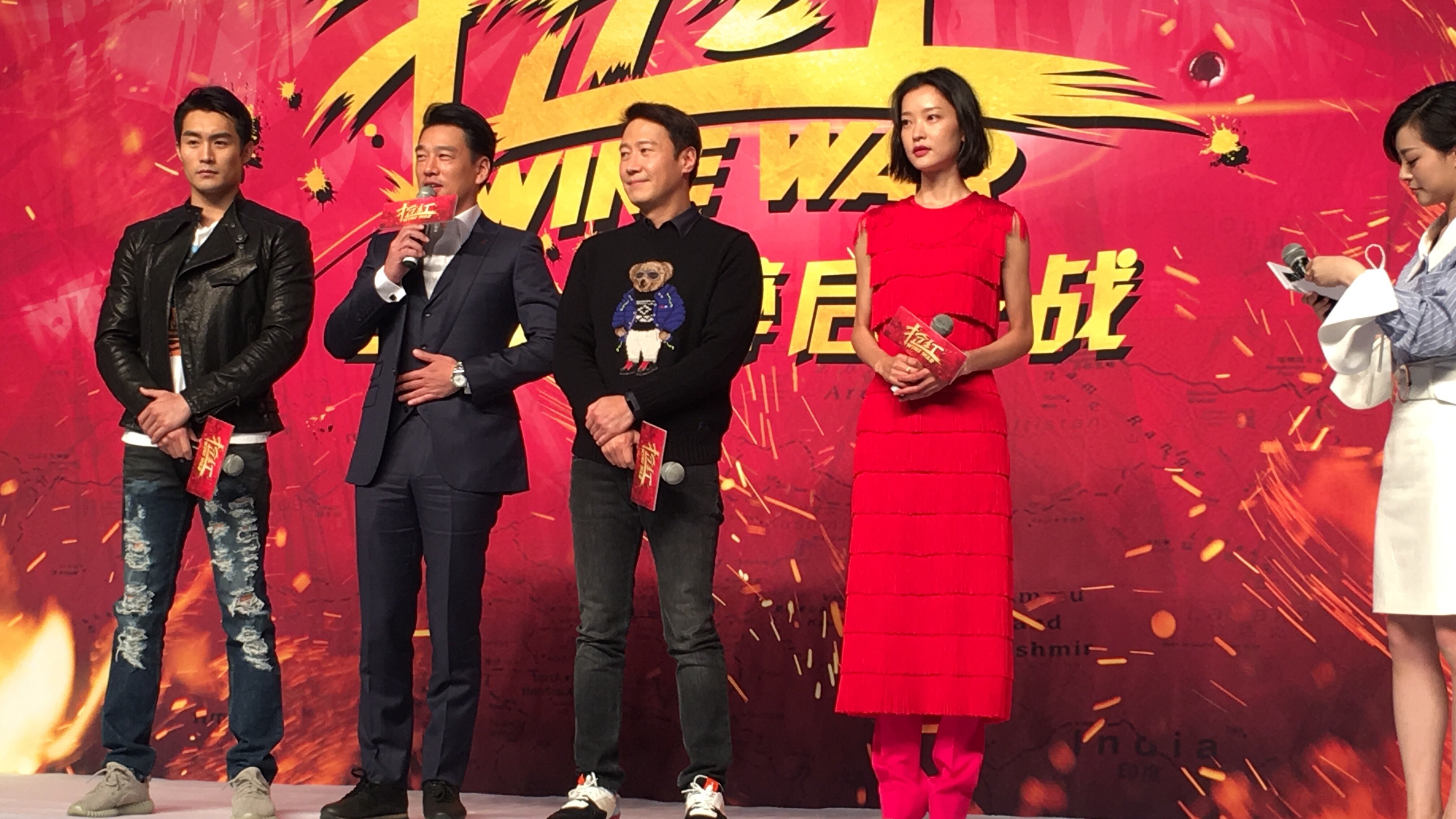 神cos黎明跟张涵予 怼的张涵予都没来