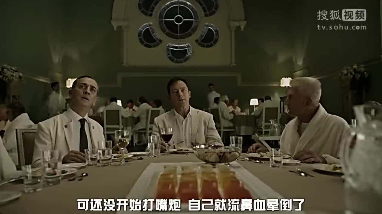 救命解药:水疗会所的秘密竟然是提炼人油-电影解说-稳住二营长