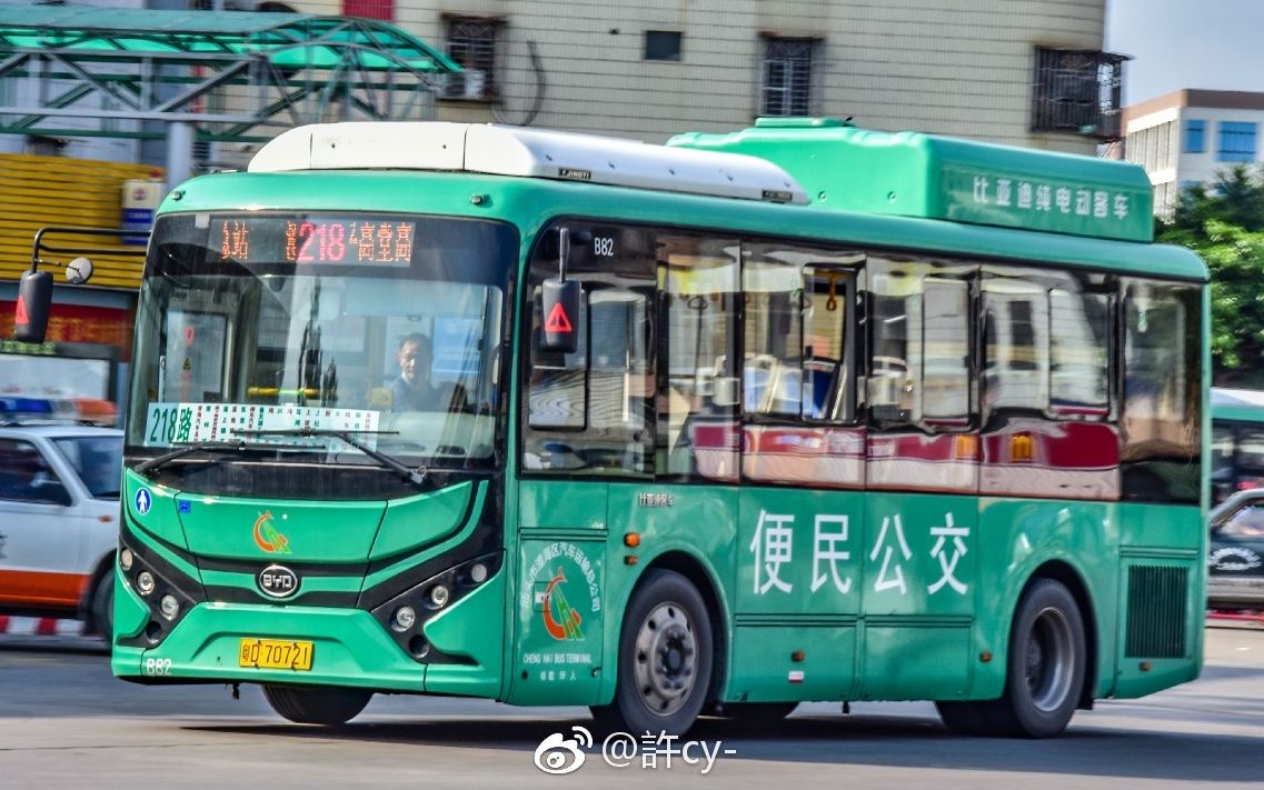 汕头潮州跨市公交pov】澄 海汽总218路:澄 海汽车总站→饶平高堂