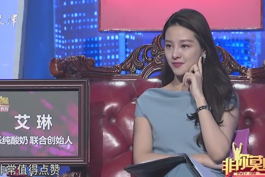 视频:非你莫属放牛娃应聘总监职位,现场与涂磊大谈驭牛体会