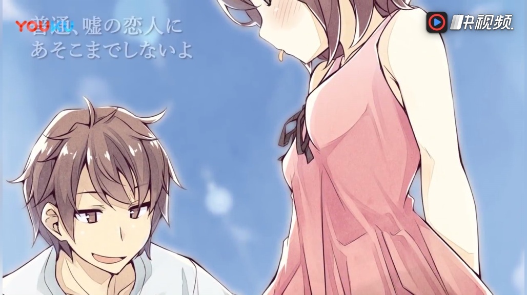 青春期笨蛋不做兔女郎学姐的梦是不是治愈系的