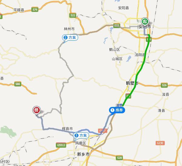安阳到辉县关山风景区怎么走,?