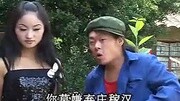 云南山歌剧全集 山歌场上的风波 第二集