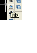 用cad画一条与已知直线一定相对距离的直cad左右挑空图片