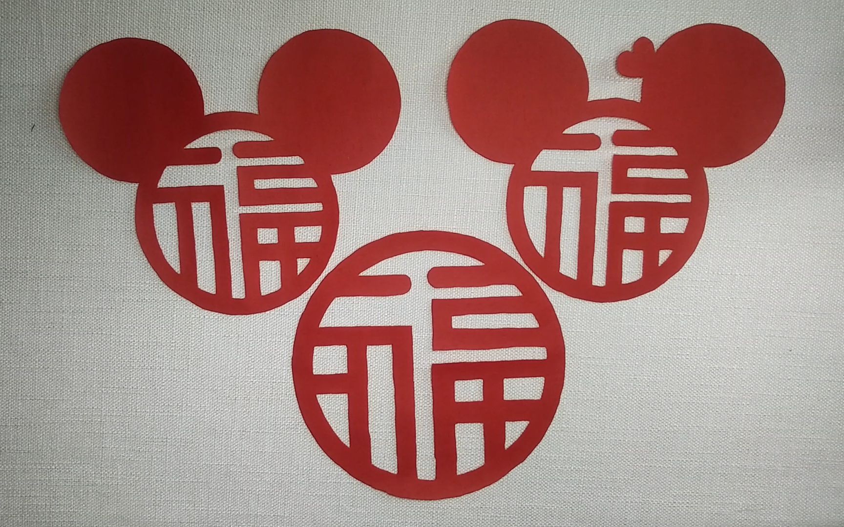【 b></p></a>刻纸 /b>】 b>刻纸剪纸 /b>福字, b>传统刻纸 /b>,以刀代剪,刀剪
