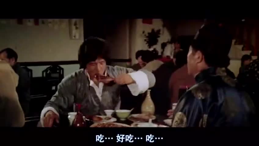 成龙吃霸王餐看着真有食欲,这才是真正的演技