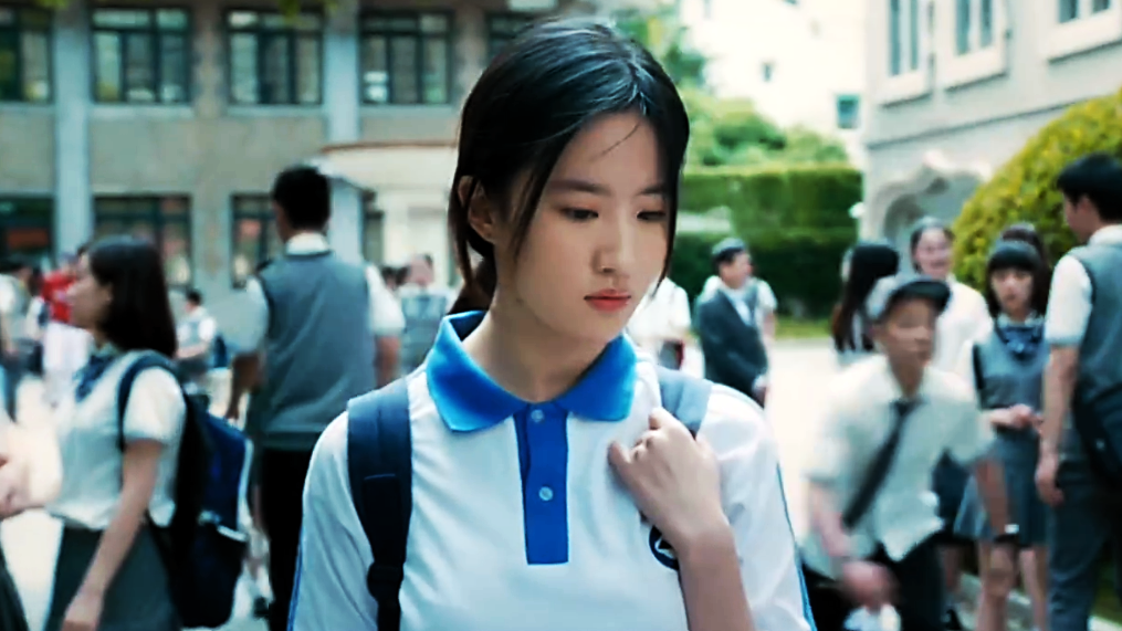 刘亦菲 王铮亮 致青春 原来你还在这里