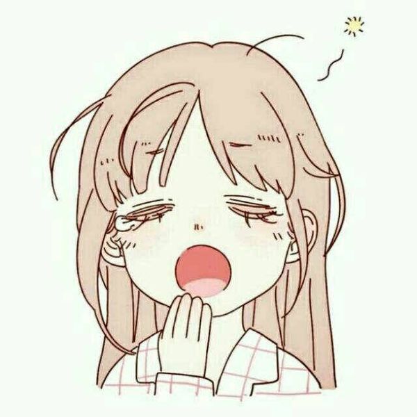 求那种瞌睡打哈欠的动漫人物的图片最好是女生的