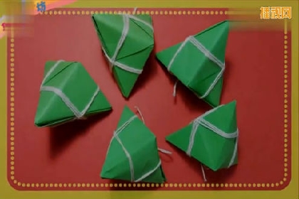 端午节创意手工折纸 折粽子的视频