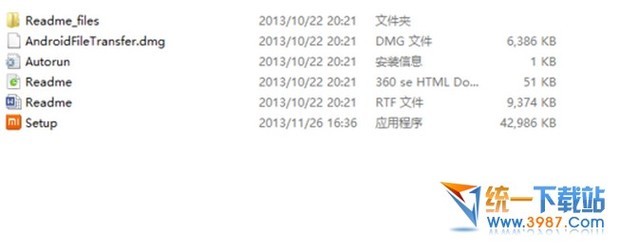 电脑3s上网电脑通过?小米3s上网小米通过vivox9是安卓几图片